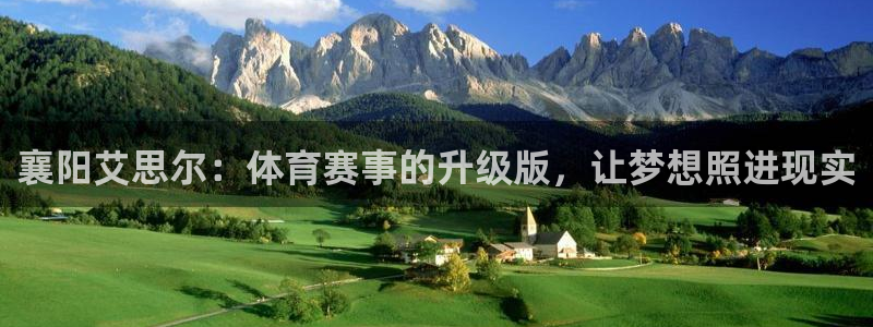 88体育贴吧